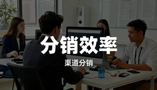 定制办公套装在实际应用中常见问题及应对策略